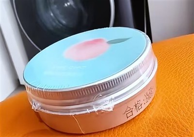 Kunpeng lansira avtomatizirano proizvodno linijo kovinskih škatel po meri za ...