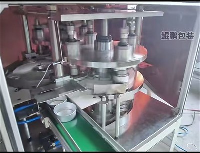 Rešitve kalupov po meri rešujejo zapletene izzive oblikovanja pokrovčkov