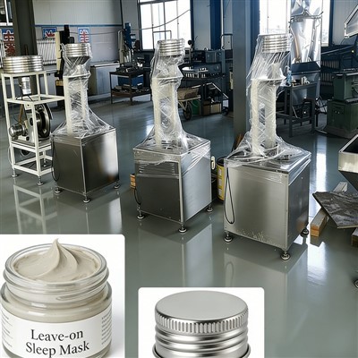 Pustite-na proizvodni liniji z navojnimi kapicami za spalno masko